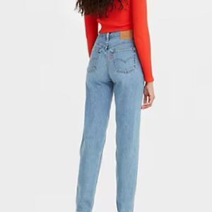 Vintage 1991 Levi’s 512 Slim Fit High Waisted Tapered Leg Denim Jeans